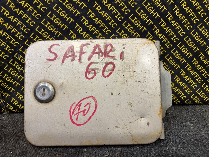 Лючок бензобака Nissan Safari FGY60 задний (б/у)