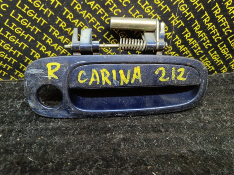 Ручка двери внешняя Toyota Carina AT212 передняя правая (б/у)