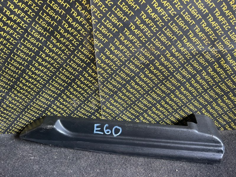 Накладка сиденья BMW 5-SERIES E60 передняя правая (б/у)