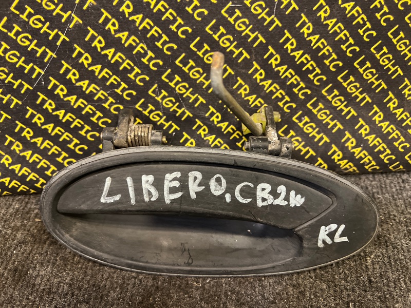 Ручка двери внешняя Mitsubishi Libero CB2W задняя левая (б/у)