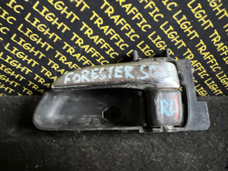 Ручка двери внутренняя Subaru Forester SG5 задняя левая (б/у)