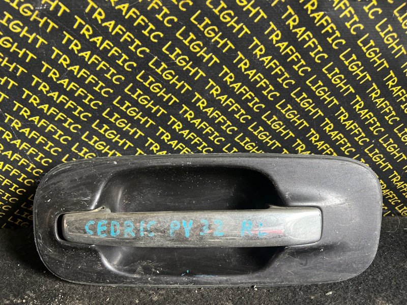 Ручка двери внешняя Nissan Cedric PAY3 задняя левая (б/у)