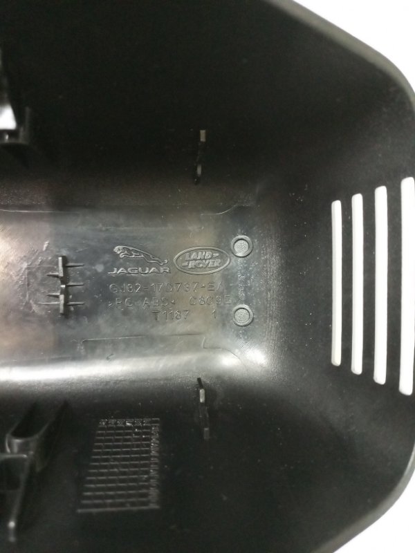 Накладка в салоне Range Rover Evoque 2018 L538 204DTD 2.0D