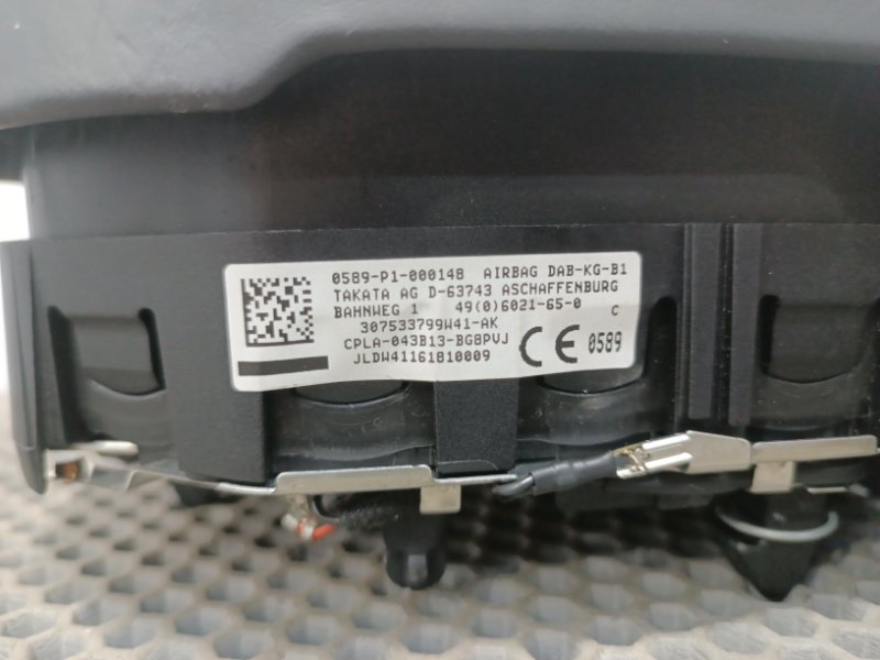 Подушка безопасности в руль Range Rover 2016 L405 508PS 5.0