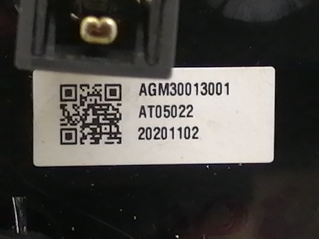 Монитор Tucson 2020 NX4