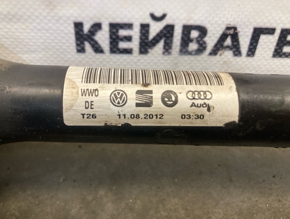 Привод передний правый Tiguan 2012 5N CCZ 2.0 TSI Привод передний правый Tiguan 2012 5N CCZ 2.0 TSI