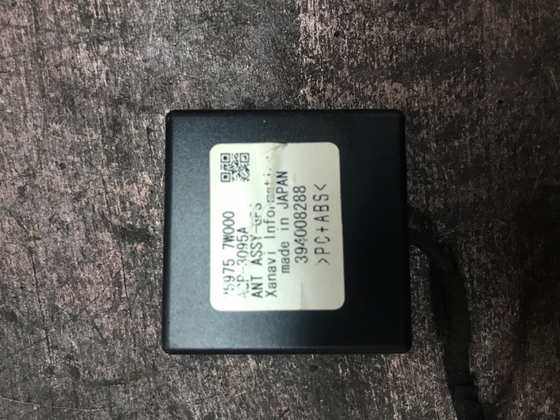 Запчасть антенна gps Nissan Skyline 2005 V35 VQ25DD 259757W000 Б/У Антенна GPS Nissan Skyline 2005 V35 VQ25DD 259757W000 Б/У