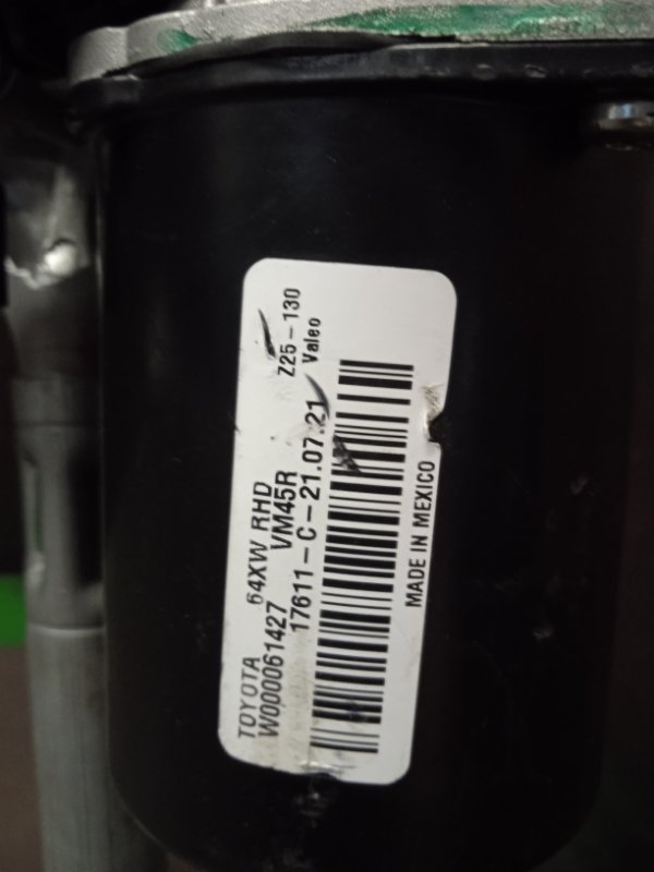 Трапеция дворников RX450H 2021 GYL Трапеция дворников RX450H 2021 GYL