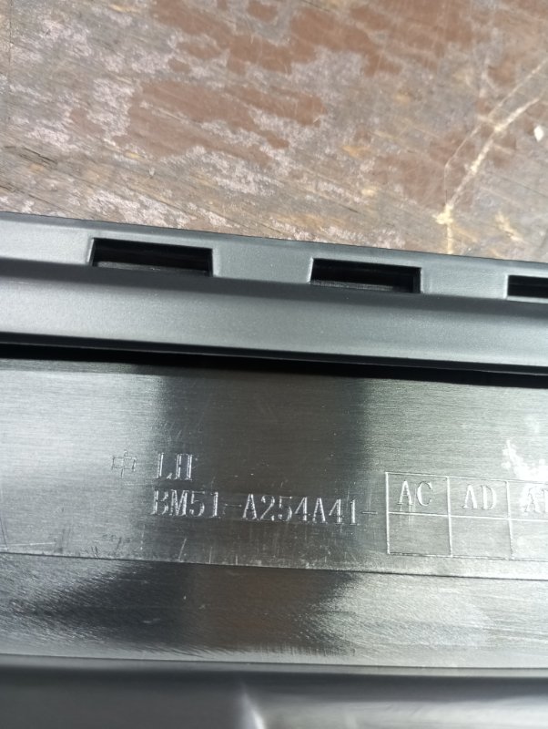 Накладка двери внешняя задняя левая Focus 2012 CB8