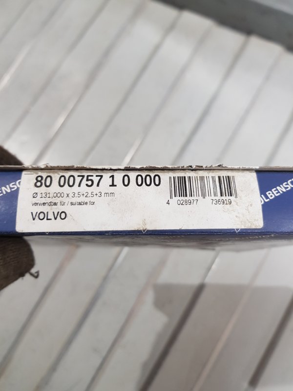 Кольца поршневые (комплект) Volvo FH