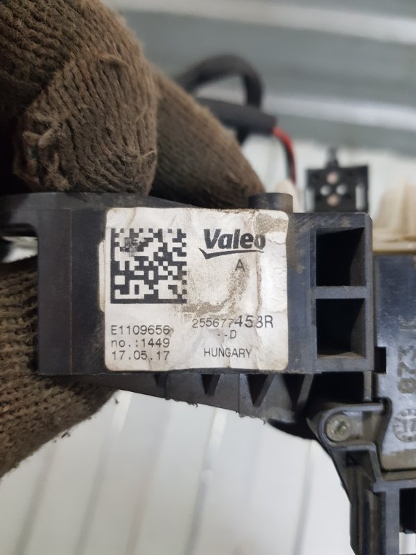 Механизм подрулевой для SRS (ленточный) Logan 2017 L8 K7MA812 Механизм подрулевой для SRS (ленточный) Logan 2017 L8 K7MA812