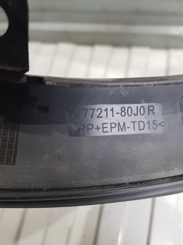 Молдинг крыла переднего правого SX-4 2006-2013