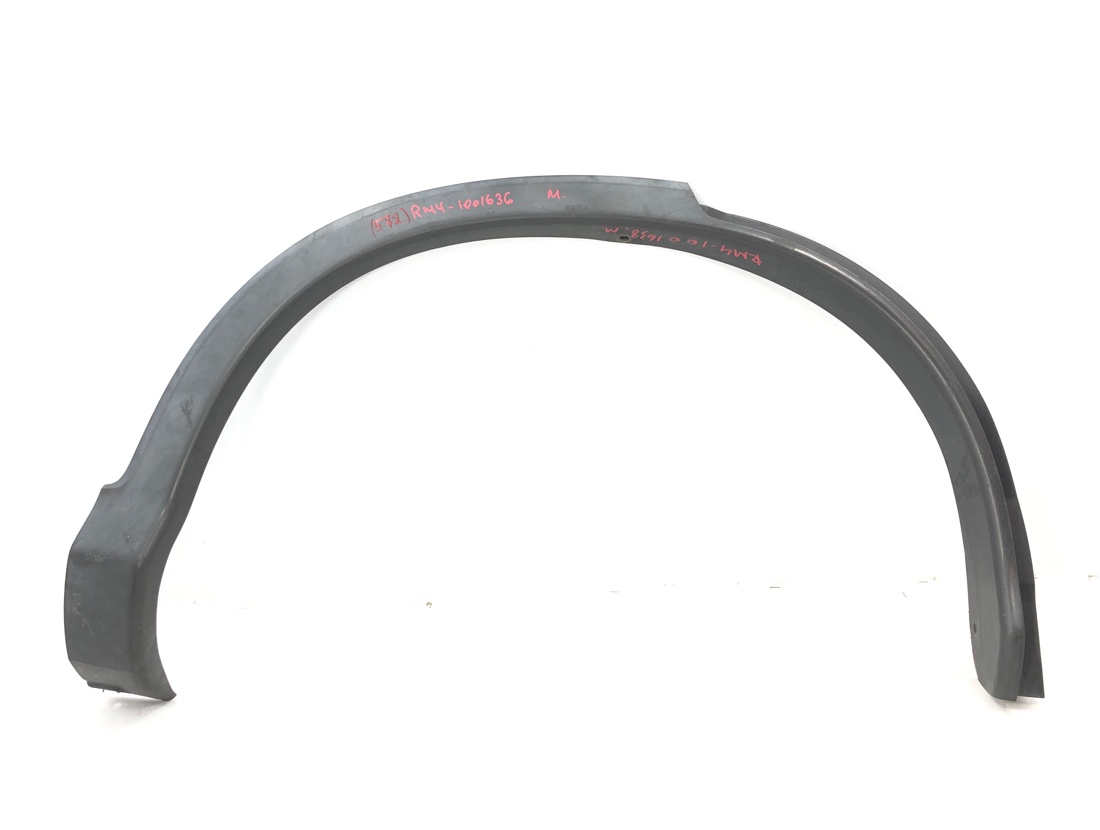 Фендер задний правый Honda CR-V 2015 RM4 K24A 74410T0AJ01 контрактная