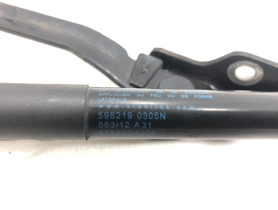 Амортизатор крышки багажника GT 86 2013 ZN6 FA20