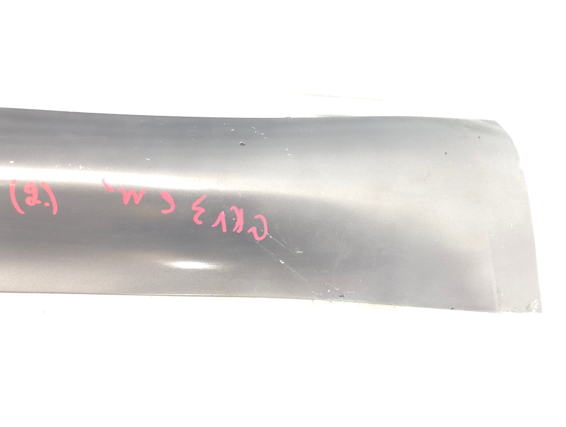 Порог Skyline 2007 CKV36 VQ37VHR