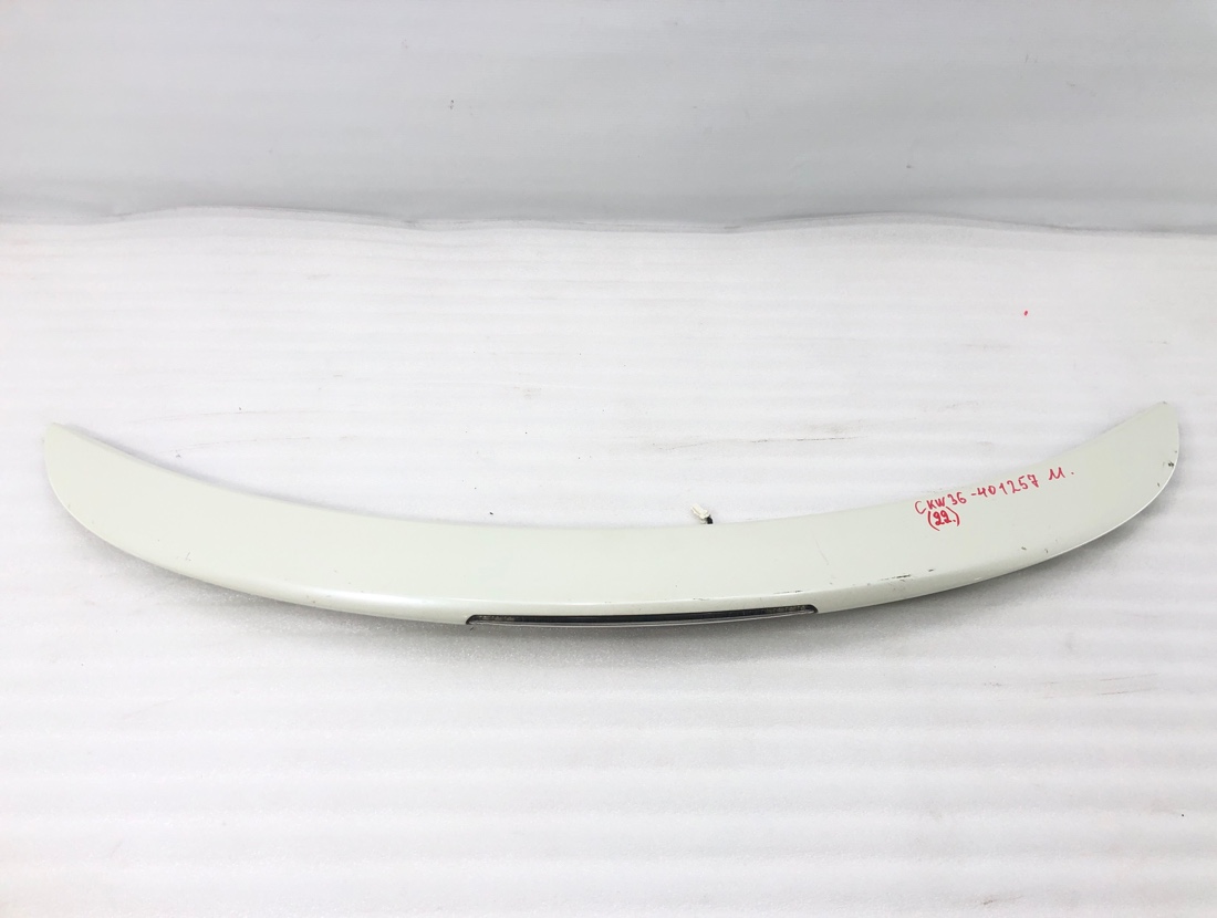 Спойлер Nissan Skyline 2007 CKV36 VQ37VHR контрактная