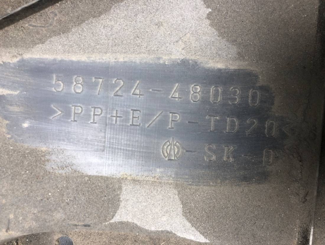 Защита бампера задняя RX350 2009 GGL15 2GRFE