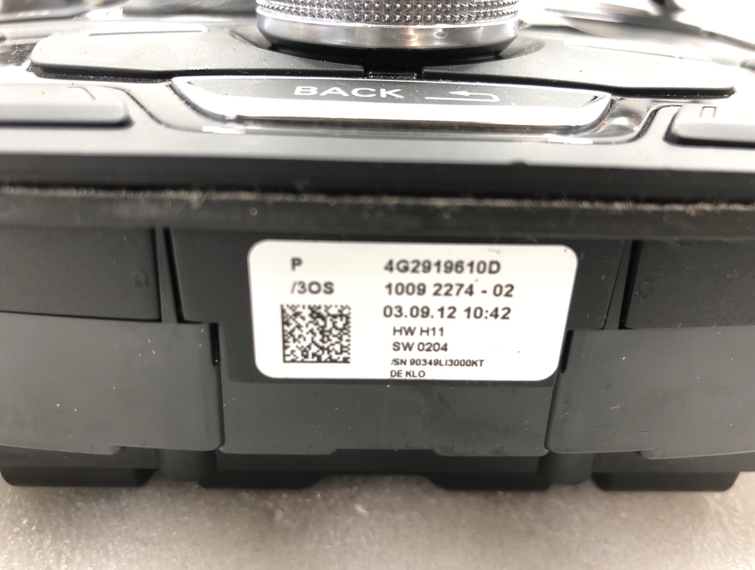 Консоль акпп A6 2012 4G2 CHV