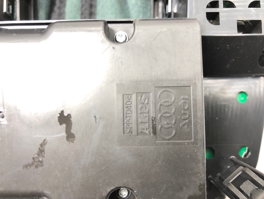 Консоль акпп A6 2012 4G2 CHV Консоль акпп A6 2012 4G2 CHV