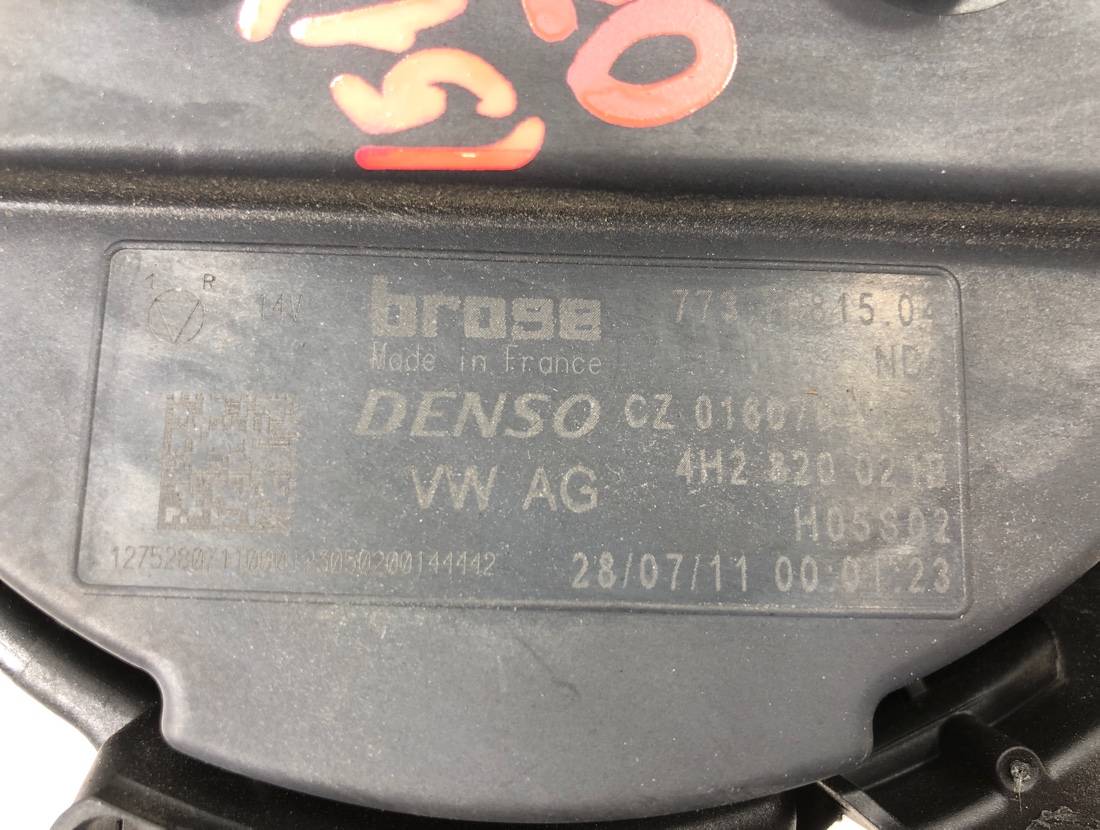 Моторчик печки A6 2011 4G2 CHV Моторчик печки A6 2011 4G2 CHV