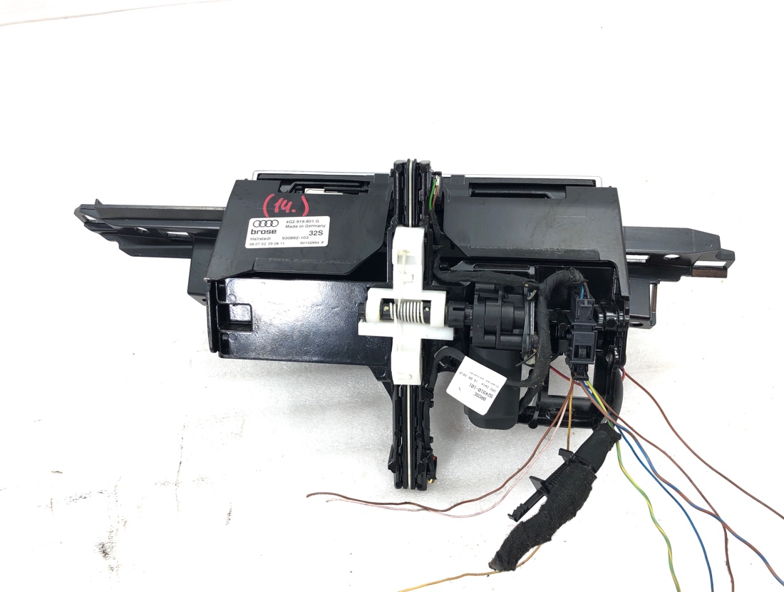 Монитор A6 2012 4G2 CHVA Монитор A6 2012 4G2 CHVA