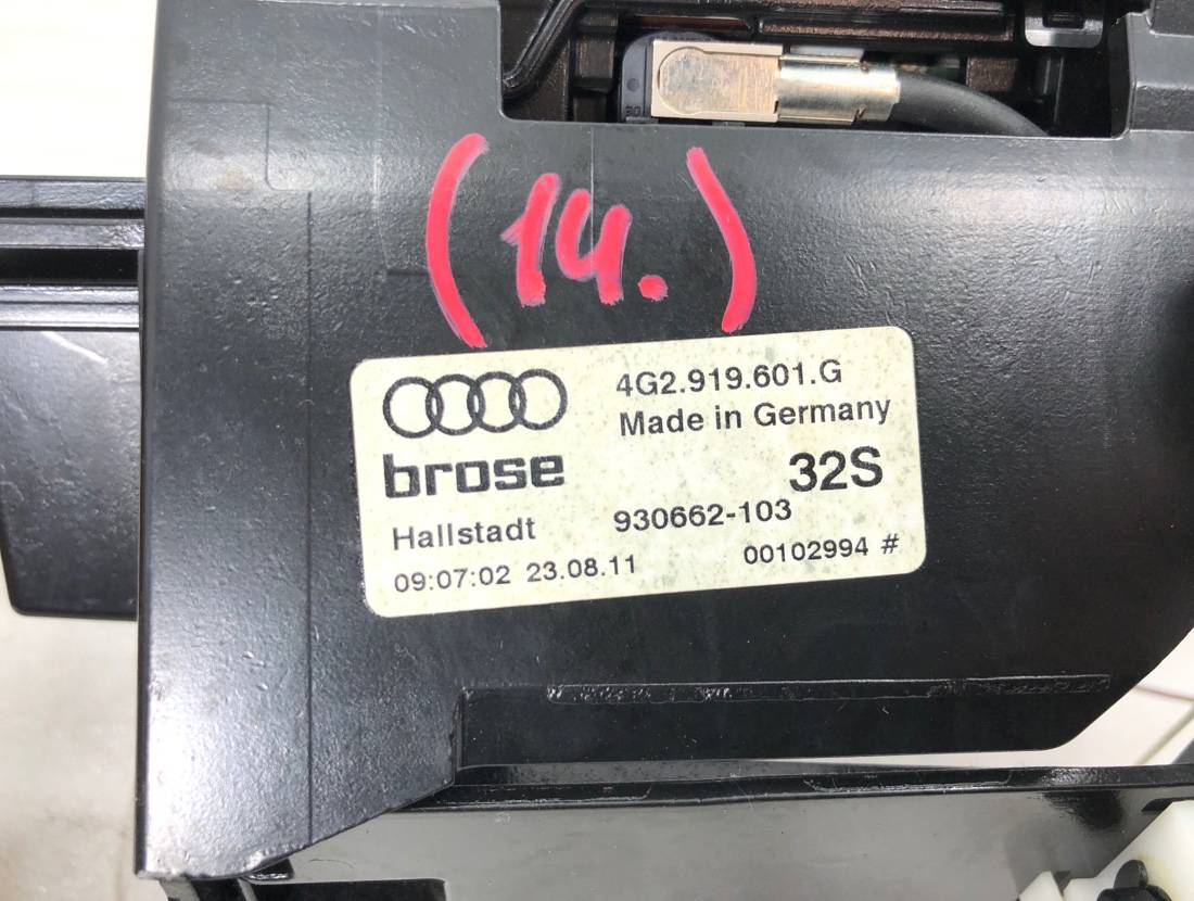 Монитор A6 2012 4G2 CHVA Монитор A6 2012 4G2 CHVA