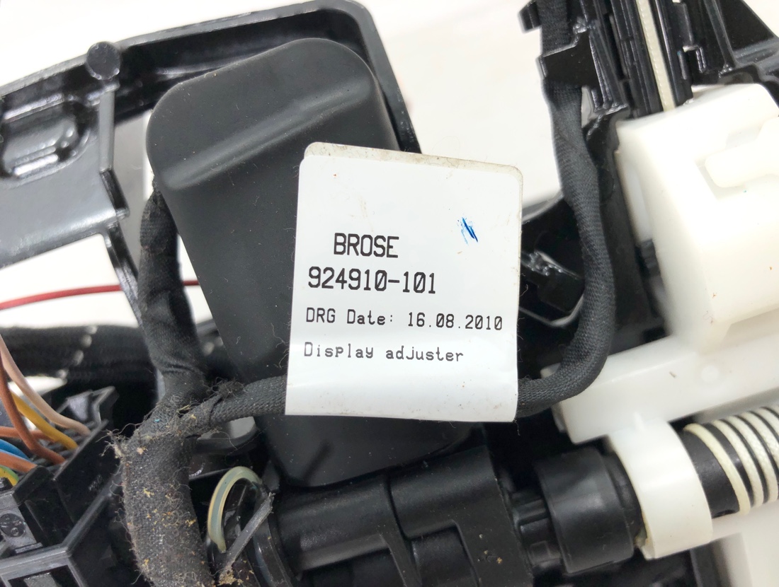 Монитор A6 2012 4G2 CHVA Монитор A6 2012 4G2 CHVA