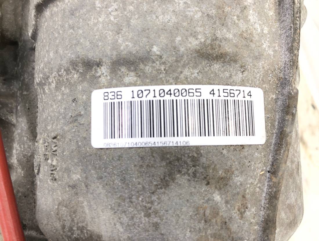 АКПП A4 B7 AUK