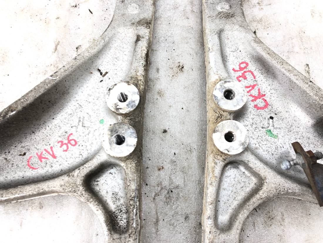 Рычаг задний Skyline 2006 CKV36 VQ37VHR