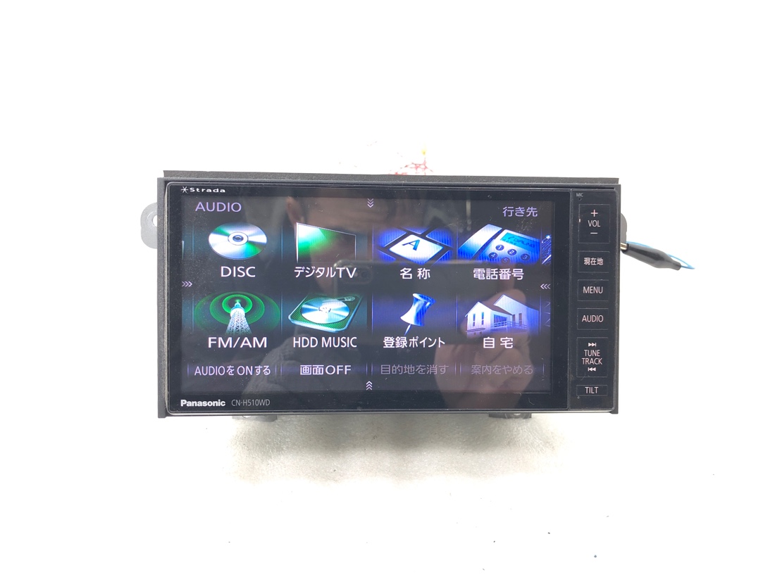 Магнитола Panasonic CN-H510WD купить контрактная id57103