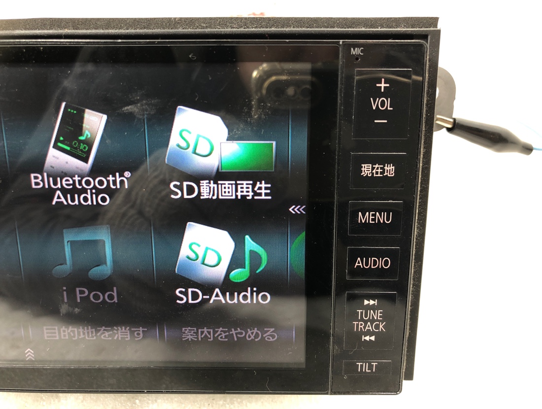 Магнитола Panasonic CN-H510WD купить контрактная id57103