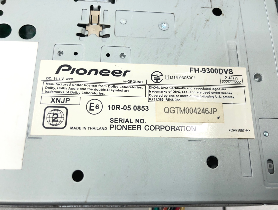 Carrozzeria FH-9300DVS DVD/USB/Bluetooth Магнитола Pioneer