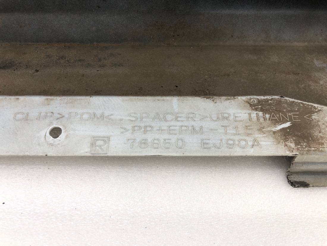 Порог Fuga 2007 PY50 VQ35HR