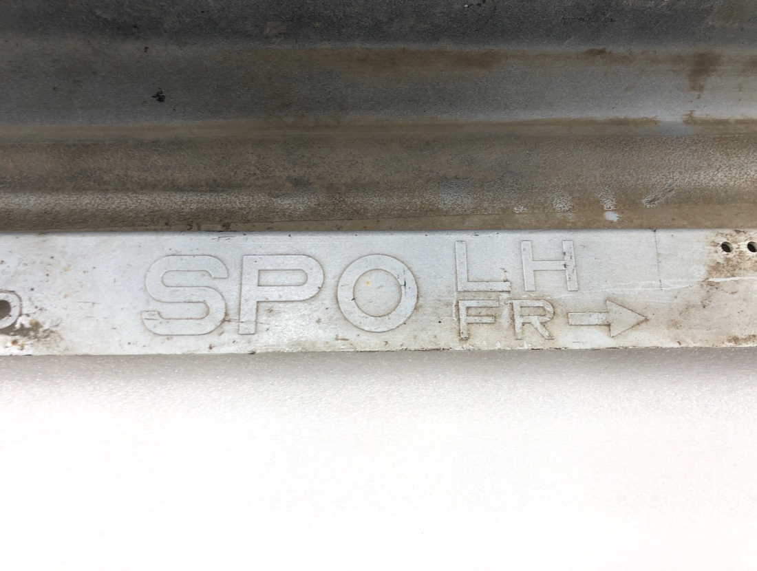 Порог Fuga 2007 PY50 VQ35HR