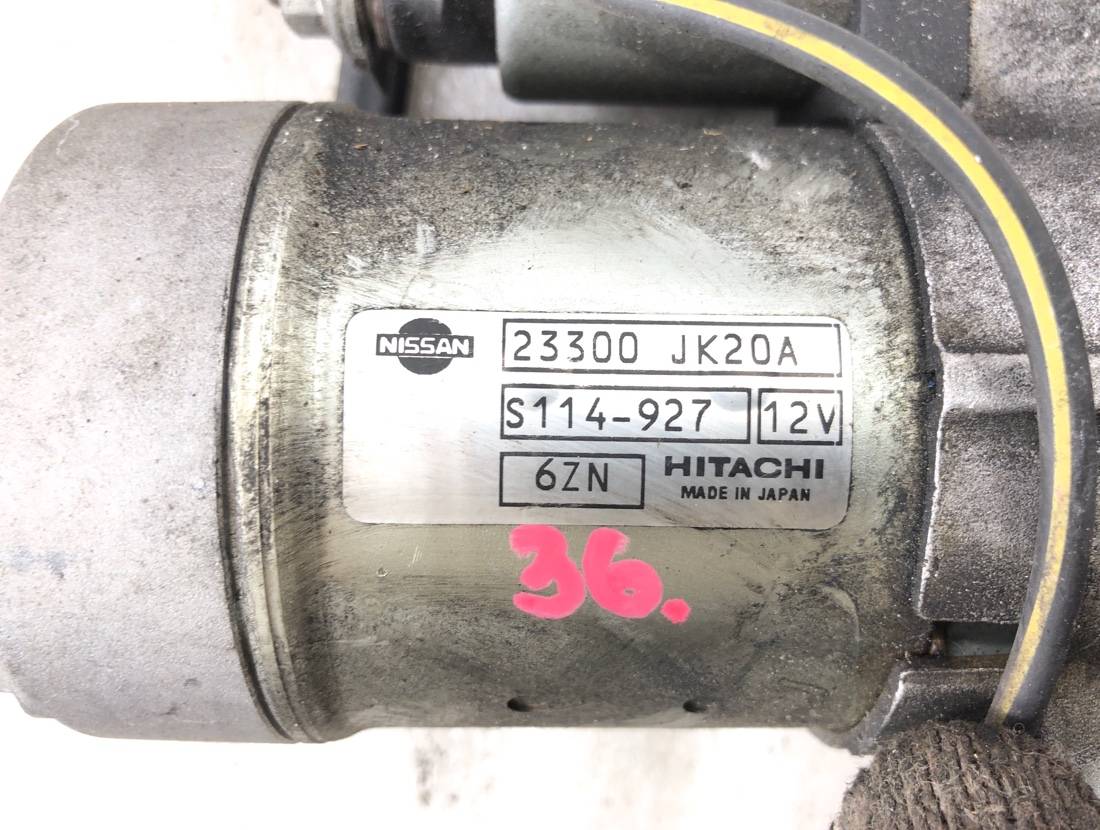 Стартер Skyline 2006 PV36 VQ35HR