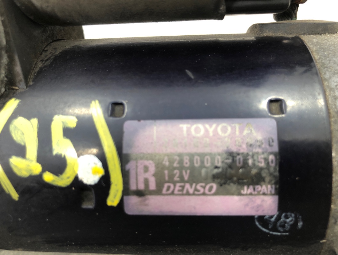 Стартер Ipsum 2004 ACM21 Стартер Ipsum 2004 ACM21