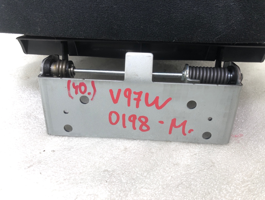 Подлокотник Mitsubishi Pajero V97W 6G75