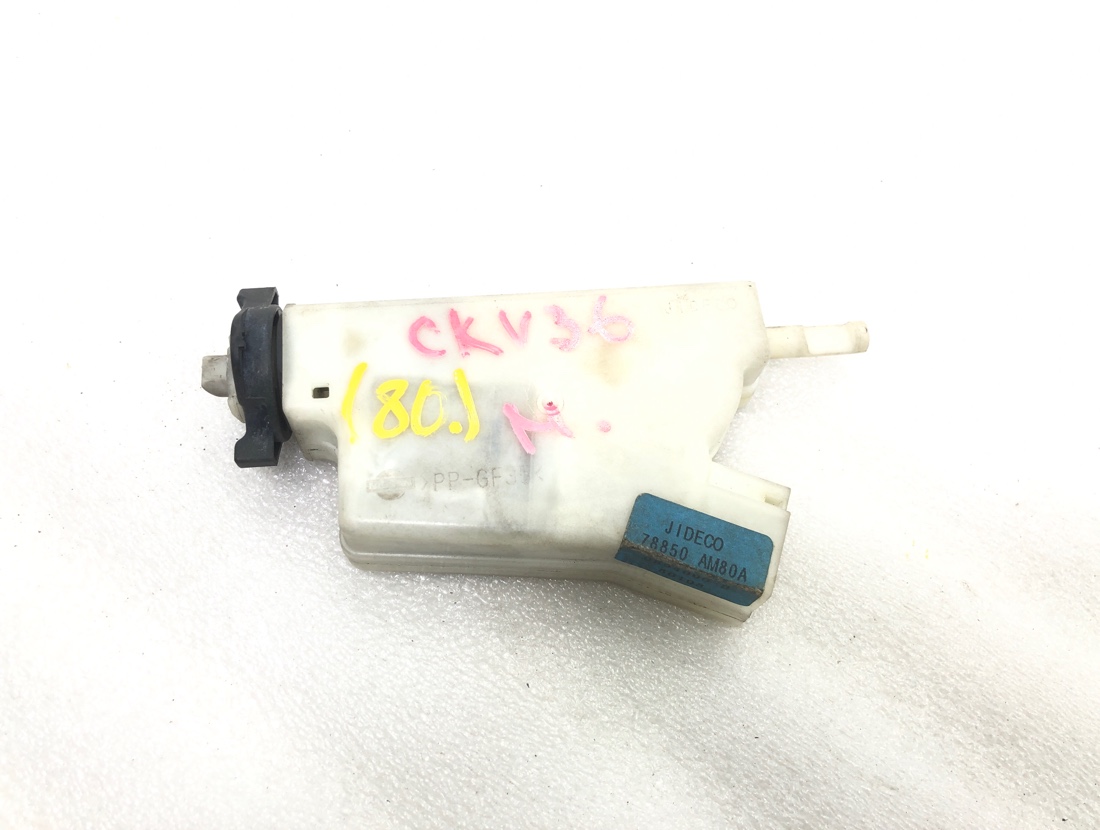 Запчасть замок лючка бензобака Nissan Skyline 2006 CKV36 VQ37VHR 78850AM80A контрактная Замок лючка бензобака Nissan Skyline 2006 CKV36 VQ37VHR 78850AM80A контрактная