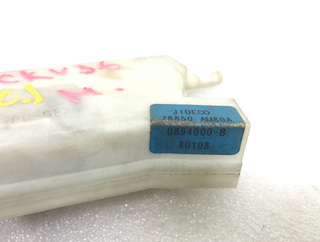 Замок лючка бензобака Skyline 2006 CKV36 VQ37VHR Замок лючка бензобака Skyline 2006 CKV36 VQ37VHR