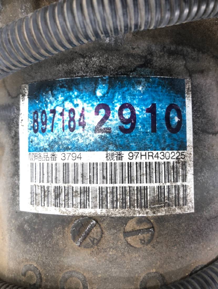 АКПП Bighorn 1996 UBS69GW 4JG2