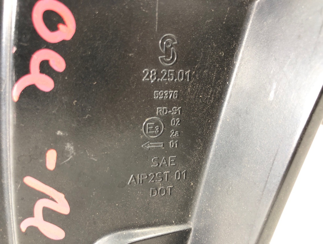 Стоп-сигнал левый Touareg 2008 7L7 BHK