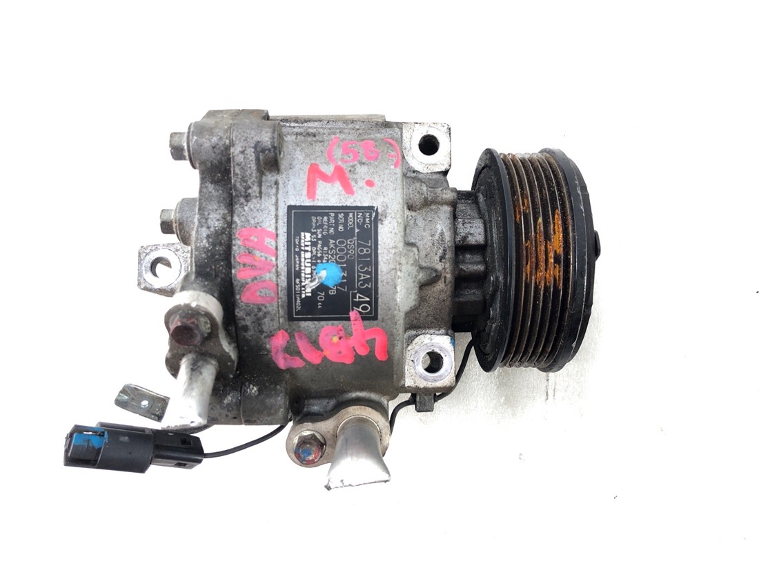 Компрессор кондиционера Mitsubishi Outlander 2007 CW5W 4B12 7813A624 контрактная