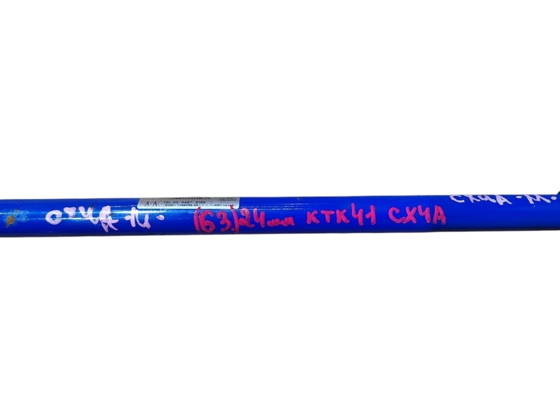 Стабилизатор передний Galant Fortis 2010 CY4A 4B11T