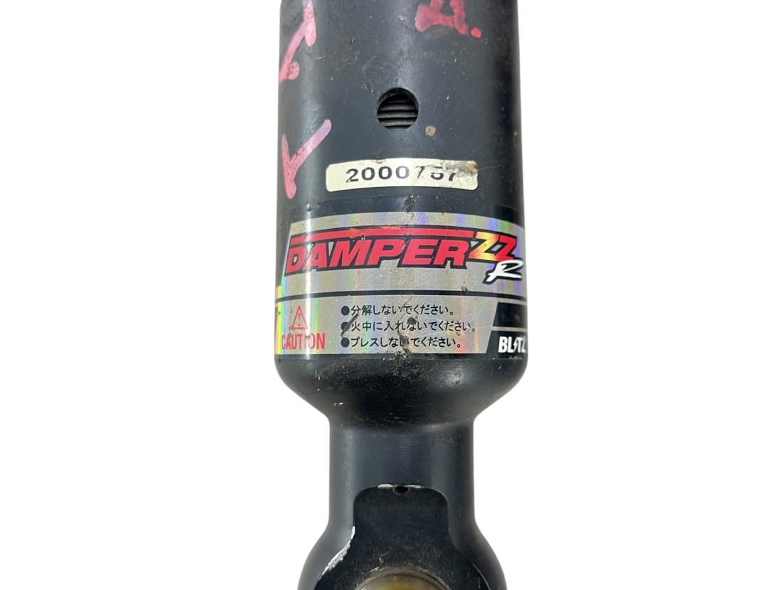 Стойки BLITZ Legacy 2004 BP5 EJ20 Стойки BLITZ Legacy 2004 BP5 EJ20