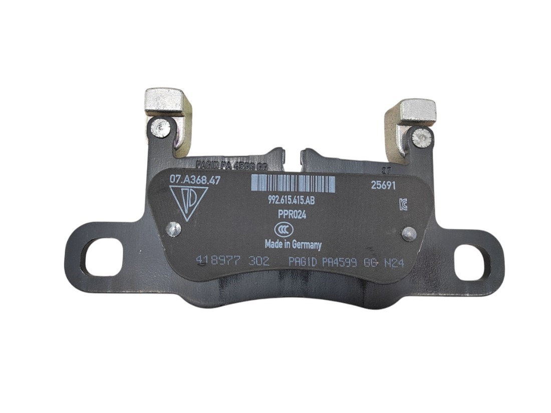 Тормозные колодки задние 911 2020 992