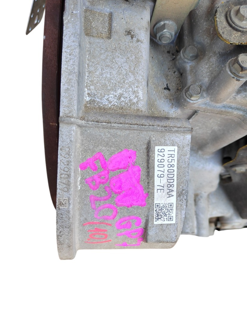 Вариатор XV 2017 GP7 FB20