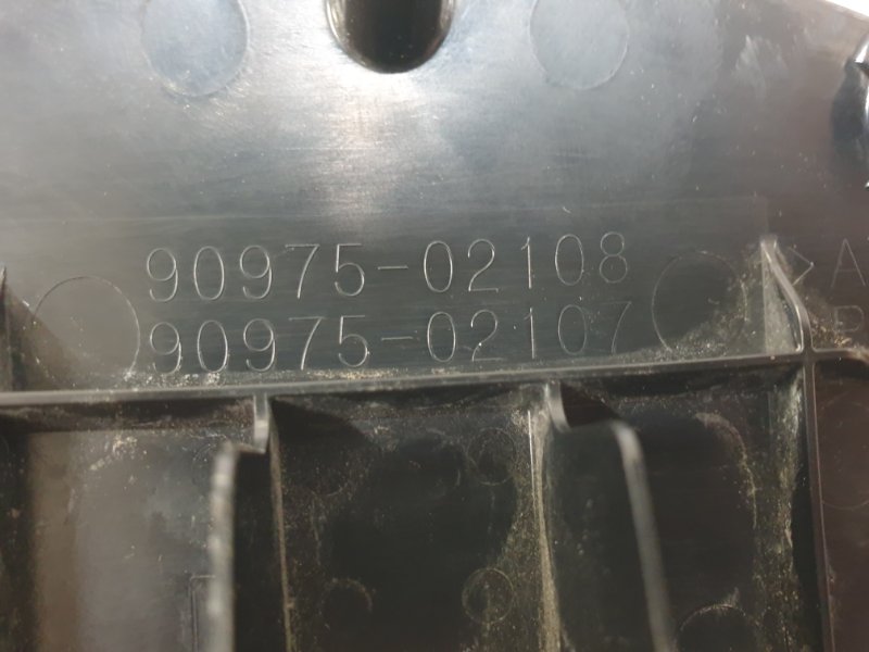 Эмблема передняя RX 2019-2023 4