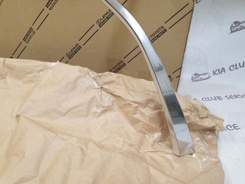 Молдинг решетки радиатора передний RX 2019-2022 4 Молдинг решетки радиатора передний RX 2019-2022 4