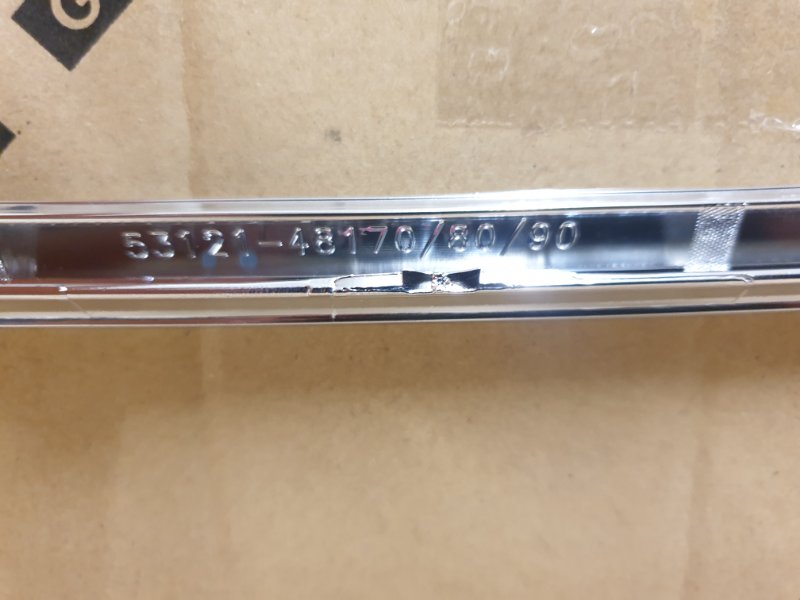 Молдинг решетки радиатора передний RX 2019-2022 4 Молдинг решетки радиатора передний RX 2019-2022 4