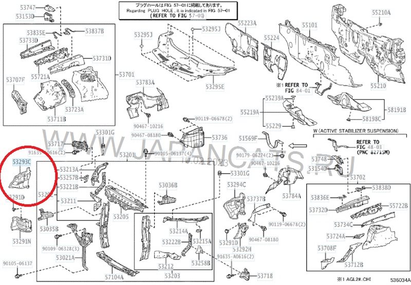 Дефлектор радиатора передний правый Lexus RX 4